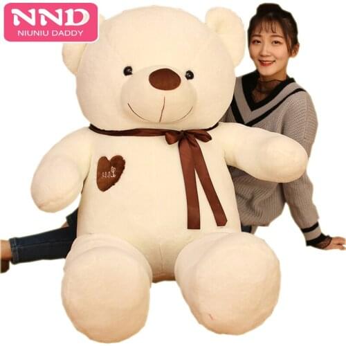 Niuniu Daddy giant unstuffed empty teddy bear skin soft big bear shell Semi-finished plush toys soft kid doll 140CM to 180CM