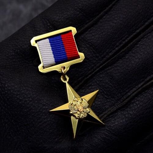 Russia Double Headed Eagle Badge Lapel Pins Metal Badge Medal Souvenir Collection Five Pointed Star Hero Of Labor