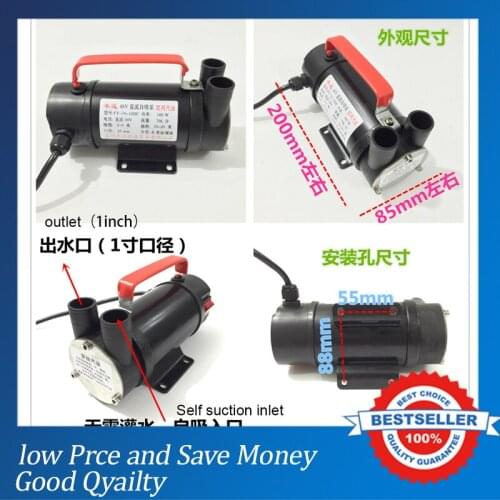 Household Farm DC Self-priming Water Pumps Oil Pump