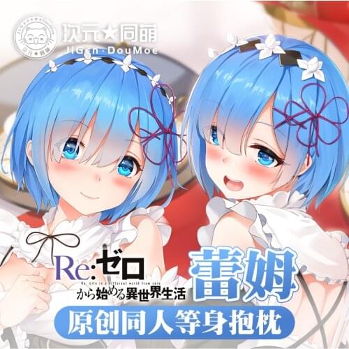 Anime Re Zero Rem Dakimakura Hugging Body Pillow Case Cover Pillowcase Cushion Bedding Home Decor Cosplay Decor Otaku Gifts CY