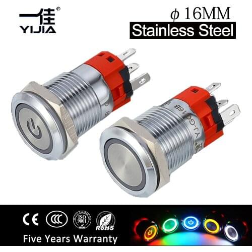 YIJIA 16mm Metal Momentary Self-lock illuminated push button switch 12V 24V 220V Blue Red Yellow LED light 1NO 1NC 5Pin