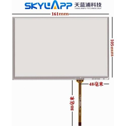 7''inch 4 wire resistive touch screen for 1280*800 16:10 HSD070PWW1-b01 c00 b00 Handwriting Touchscreen Panel Glass 161mm*105mm