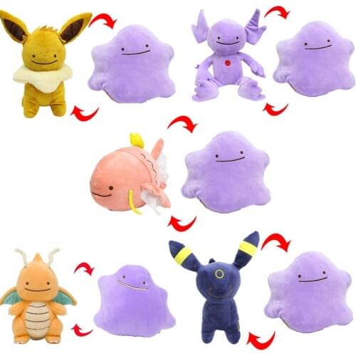 25cm Cartoon Ditto Reversible Pillow Cushion Transform to Furret Eevee Umbreon Magnemite Magikarp Stuffed Plush Doll Toy SA1666a