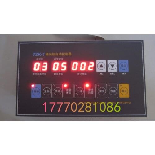 TZK-1 Barreled Water Filling Machine Control Panel Barreled Line Controller Computer Board Improved New in 2020