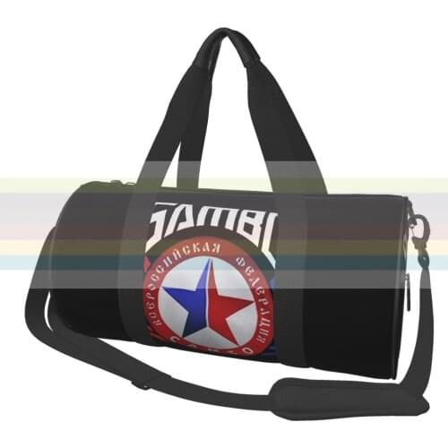 Russian Wrestling Sambo Federation universal travel sports fitness shoulder bag. Nylon portable outdoor sports bag