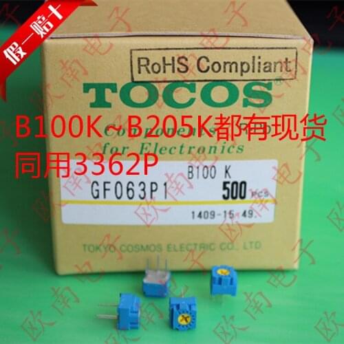 [VK] TOCOS Japan imported GF063P1 B100K B101K precision adjustable single ring 3362P switch