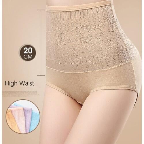 ATOXY Women Seamless Control Panties High Waist Slimming Briefs Body Shaperwear Sexy Underwear Lady Bodysuit Female Underpants