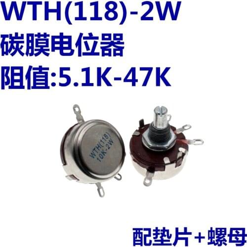 3pcs Potentiometer WTH118 5.1 K - 1A 2w / 5.6K / 6.8K, 10K / 22K/lap 47K carbon film