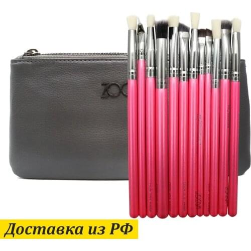 Ассорти Товаров Makeup Tools