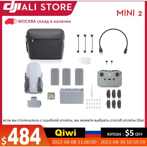 DJI Mini 2 Drone / Mini 2 fly more combo with 4K zoom camera 10km Transmission Distance Mavic Mini 2 brand new original in stock