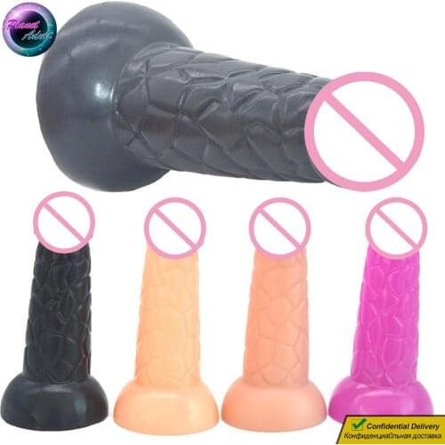 14cm PVC Crack Pattern Dildo Realistic Penis Women Masturbator Sex Toys for Lesbian Pussy Gay Prostate Anal Plug Suction-Cup