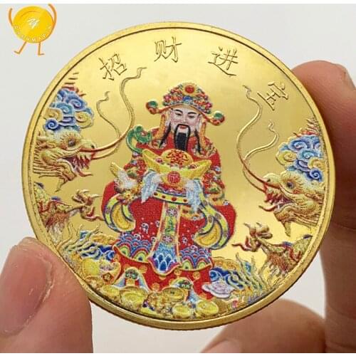 Chinese God of Wealth Commemorative Coin Bring in Wealth and Treasure Lucky Gold Coins Collectibles Home Decorations Gifts