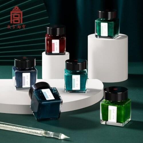 PM Cultural Creation National Color Gold Silver Color Ink Glass Dip Pen Set Teachers Day Gift