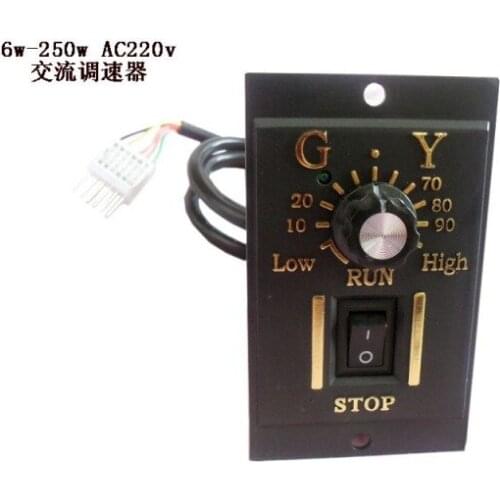 AC-motor governor 110V motor-controller US-51 6w-300w