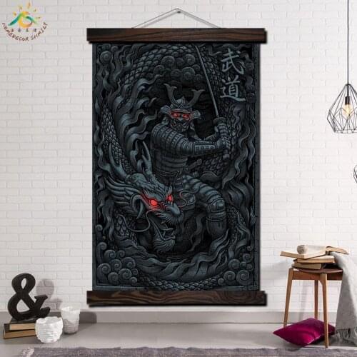 Modern Wall Art Print Art Picture And Poster Wood Frame Scroll Canvas Painting Home Decor Artwork Samurai and Dragon