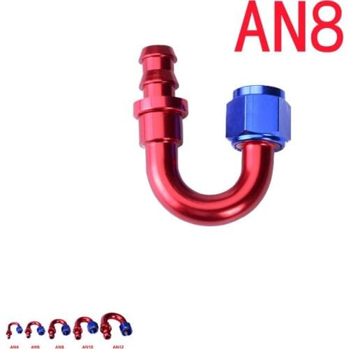 8 AN AN-8 Aluminum 180 Degree Oil Cooler Push-on Oil / Fuel Fitting Adapter High Quality AN 8 Reusable Hose End Fitting Adaptor