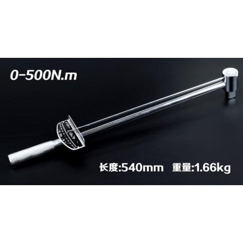 3/4" 0-500N.m Needle torque wrench indicator cursor spanner auto truck repairing hand tool