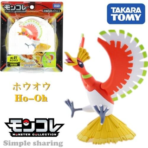 Takara Tomy Tomica Moncolle Ex Pokemon Figures Smeargle Ehp17 Diecast Miniature Baby Toys Hot Pop Kids Dolls Funny Magic Bauble