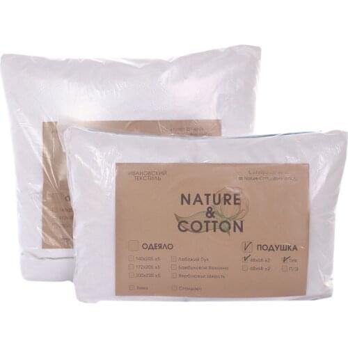 Nature&Cotton Decorative Pillows