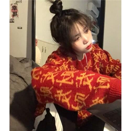New Year Scarf Womens Sweater Red Fortune Letter Printing Pullover Junper Japanese College Style Loose Knit Garment Coat ST069