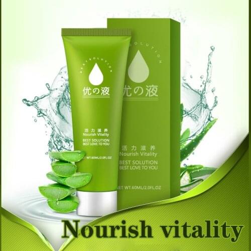 Anal sex grease Anal sex base oil hot lubricant Female masturbation sex toys, suitable for couples vagina anal gel