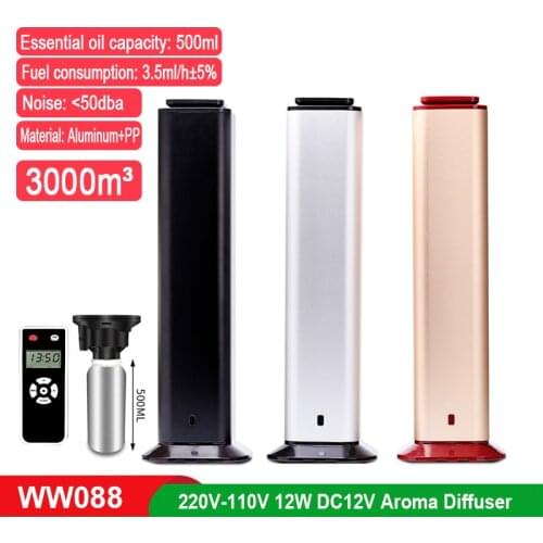 Column intelligent aroma diffuser, automatic timing large area of aroma, large essential oil aroma machine used in family hotels