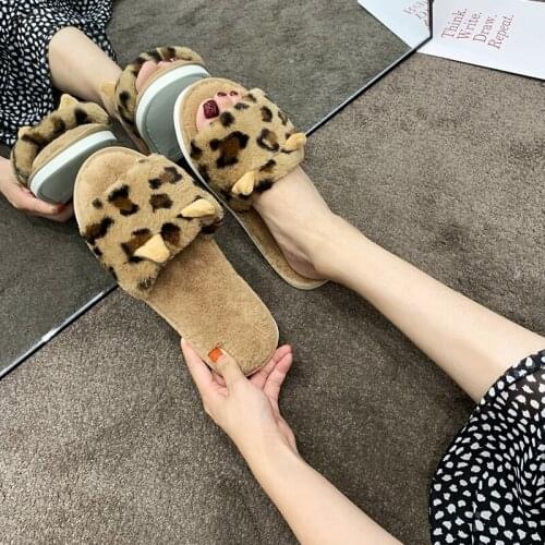 Pulomies Wintes Women Slippers Casual Warm Soft Plush Antiskid Home Flip Flops Leopard Fashion Cute Animals Shoes For Women