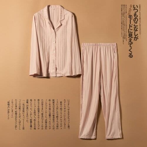 2020 Spring Viscose Pajamas Women Long Sleeve Simple Satin Pijama Mujer Stripes Solid Color Casual Sleepwear Home Clothes 2 Set