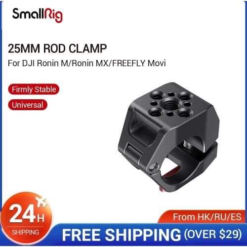 SmallRig 25mm Rod Clamp With ARRI 3/8”-16 & 1/4"-20 Accessory Holes For DJI Ronin M/Ronin MX/FREEFLY Movi - 2695