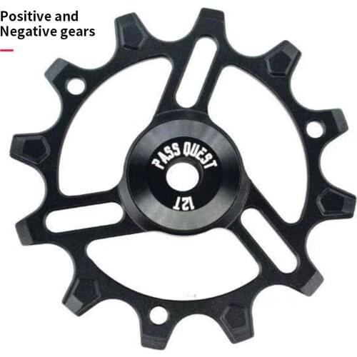 Bicycle guide wheel 12T 6061-T6 aluminum alloy CNC suitable for 9/10/11/12 speed