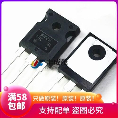 100% New&original IRFP264 TO-247 N 38A 250V MOSIRFP264PBF In Stock