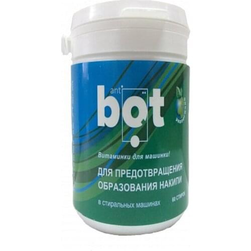Anti Bot For Household Appliances