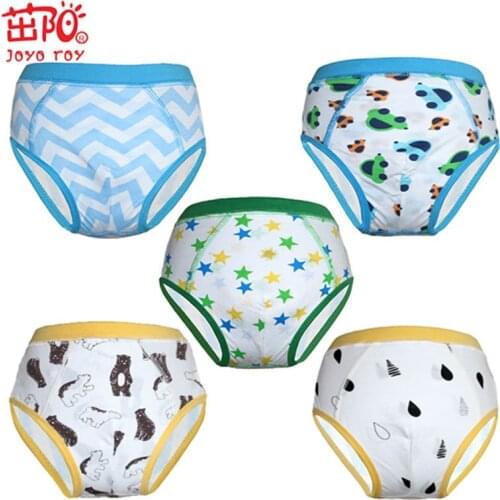 Anyongzu Children's Shorts