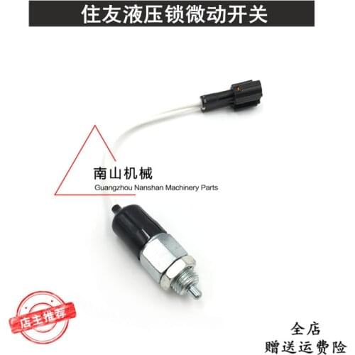 Free shipping Sumitomo Sh200/210/240/350/360-5/a5 hydraulic safety lock, micro switch, excavator accessories