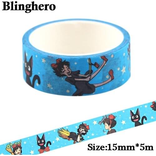 CA741 Delivery Service Washi Tape Cute Decorative Adhesive Tape Masking Tape for Stickers Scrapbooking Diy Stationery Tape