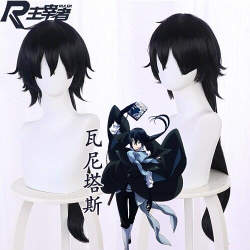 Anime The Case Study of Vanitas Vanitas Cosplay Wig Halloween Cosplay Party Props Accessories Game Fans Gift