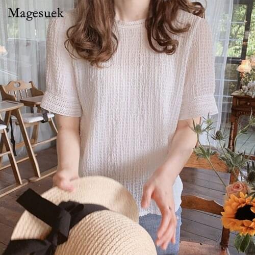 Korea Puff Sleeve O-neck Lace T-shirt Casual Elegant Short Sleeve Female Beige Shirt Fall 2021 Women Chiffon Blouse Blusas 15785