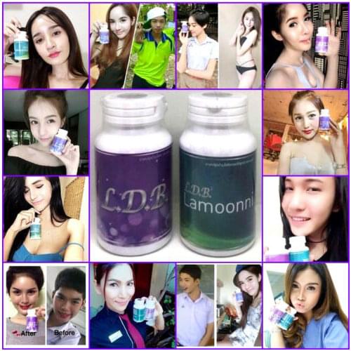 LDB-Lamoon Female Hormone Phyto Estrogen for Transsexual man transgender Dietary Supplement Product Brighten Skin