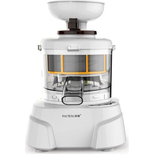 Multifunctional Food Processor Soybean Milk Machine Household Juicer/Meat Mincer/Vegetable Slicer Meat Grinder Juice Extractor