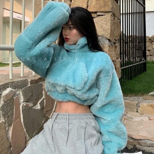 Olive Girl Plush Sweaters