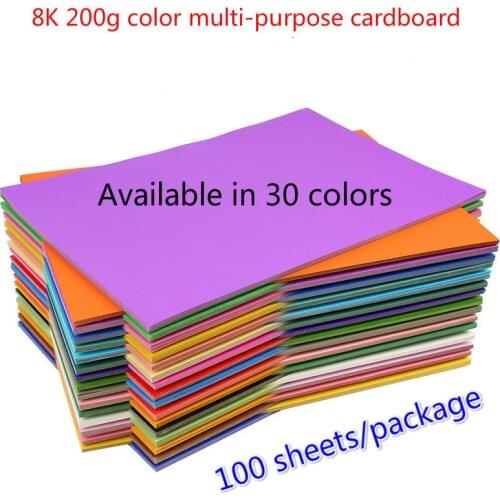 PYBETA Office Colored Paper