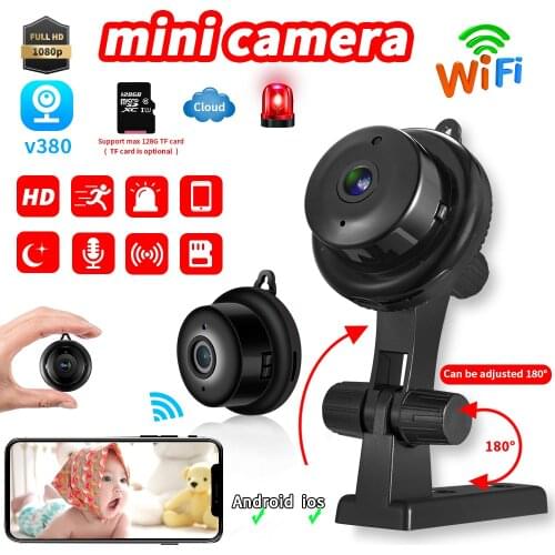 QIOCOBO Mini CCTV Cameras