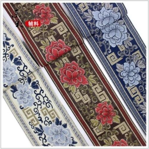 25yards *9cm Exquisite Ethnic Style Embroidery Jacquard Ribbon Minority Clothing Accessories Curtains Decoration