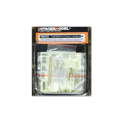 KNL HOBBY Voyager Model VBS0165 World War II Germany FLAK43 / 1 3.7cm L / 60 double anti-air-craft gun metal barrel