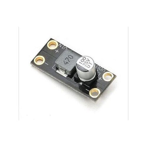 LC/L-C Power Filter 2A 2-4S Lipo for FPV works w/ Fatshark & Immersion RX orange