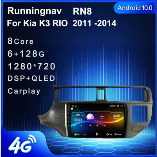 9" 4G LTE Android 10.1 For KIA k3 rio 2011 2012 2013 2014 Multimedia Stereo Car DVD Player Navigation GPS Radio