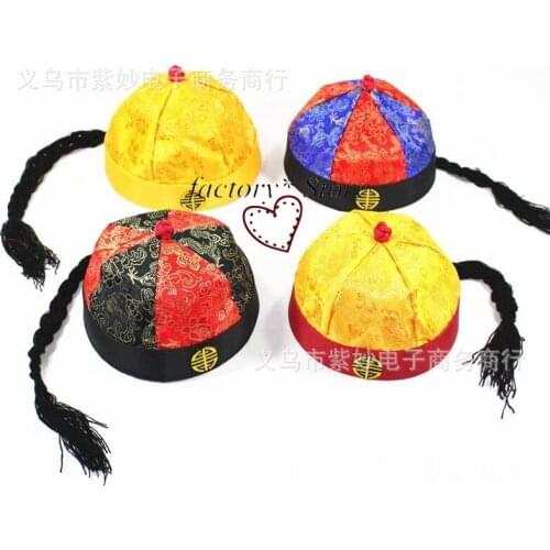 Prince Hat Prince Crown Chinese Landlord Hat Melon Peel Hat Emperor Hat Costume Dance National Hat