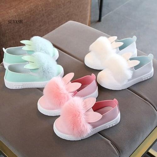 SLYXSH 2018 NEW Cute toddlers baby girls rabbit ear pompom shoes for children kids leather single shoes