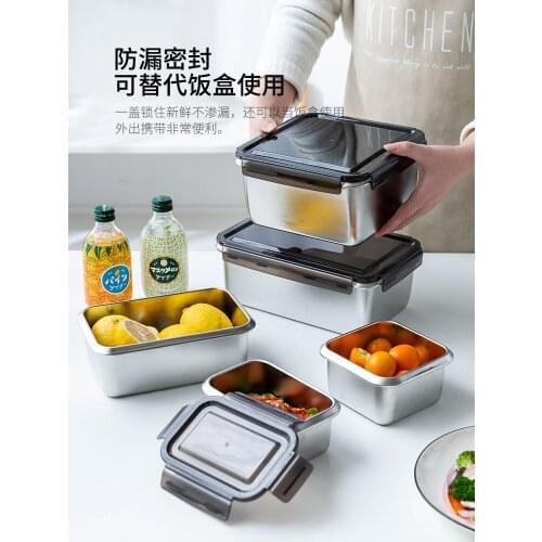 2021 Reusable 316 Grade Stainless Steel Kitchen Food Storage Containers Leak-Proof Fresh Keeping Food Fruit and Salad Lunch Box