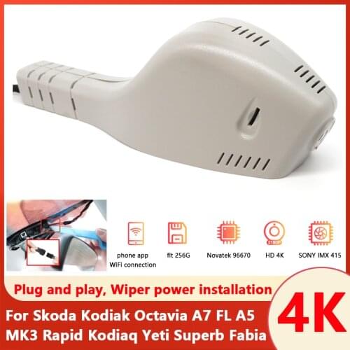 Easy Installation Car DVR Dash Camera Video Recorder camera For Skoda Kodiak Octavia A7 FL A5 MK3 Rapid Kodiaq Yeti Superb Fabia